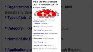 Odisha NHM Recruitment 2025|Odisha NHM New Recruitment 2025 #shorts