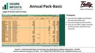 Annual Pack Basic