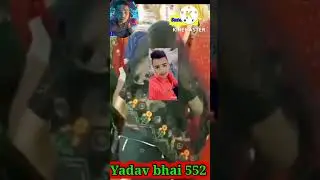 desi trance