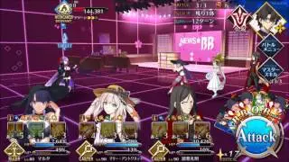 BB Channel アレンジ　Fate EXTRA CCC コラボ BB戦 bgm