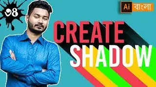 How To Make A Long Shadow Using Blend Tool | EP 34 | Basic to Advance illustrator CC