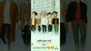 attitude 💯🤬😤 status Instagram @funnymemes #viral #video