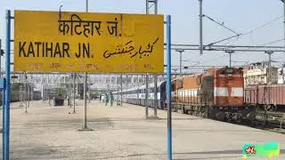 Jaynagar - Manihari Janki Express Departing From Katihar Junction