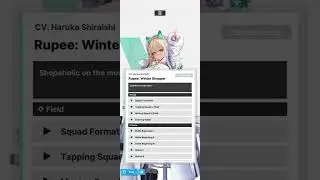 GODDESS OF VICTORY: NIKKE: Rupee: Winter Shopper Voicelines (Japanese)