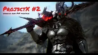 [BDO] - I Just F***ing Lucky | Warrior PVP Montage #2