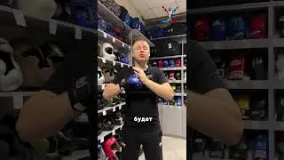 Снарядные перчатки Top King Air Blue Black