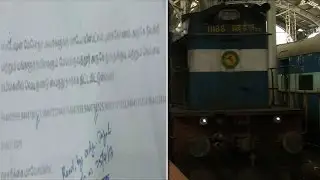 Chennai central railway authorities receive bomb threat letter by Maoists
