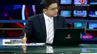 Raat 9tay Bangladesh, 12 September 2017