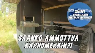 Ampumakoe - Karhumerkki 4K