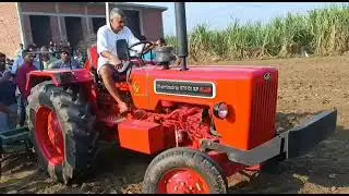 Mahindra 575 Eicher 485 trending