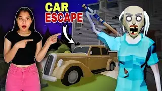 Mad Granny Car Escape 😱 Final Car Escape in One Try | Scary Granny Game