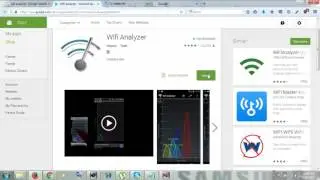 Check wifi router range
