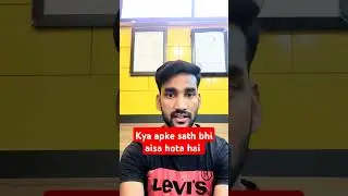 Kya apke sath nhi Aisa hota hai doston #shorts #tech  #innufttechandmore