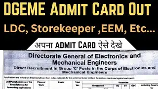 DGEME 509 Army Base Workshop Agra New Admit card Out|Army 509 Agra Group C Admit card Out