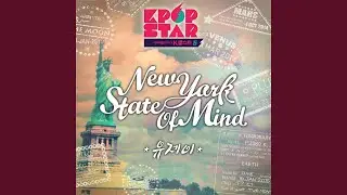 New York State of Mind