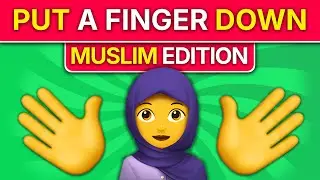 Put A Finger Down Muslim Edition ☝️ | QURAN QUIZ