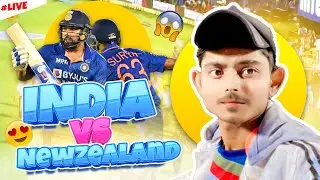 India Vs Newzealand  t20 Match | Sawai Mansingh Stadium | Rohit Sharma | #myfirstvlog