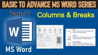 #17 Use of Columns, Page Break, Column Break & Line Break in MS Word #CareerSkillWaala #viralvideo