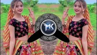 मिलें माइले सांगों जरूर वायकी Rani nawa bane maiki DJ MK production Mukesh narrey 