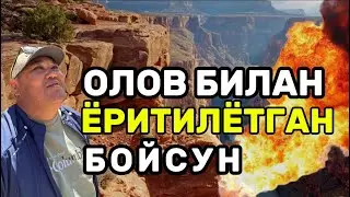 Хўжамайхона Дарбандга саёҳат қанчага тушади?