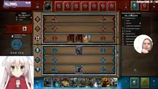 Shadowverse (Master)
