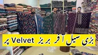 Huge Sale Offer on BareeZe Velvet// Master Copy// Mustafa khattak Fabrics// season end Sale