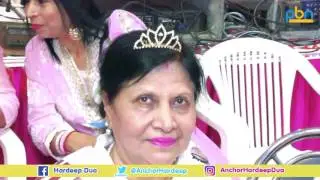 Summer Queen Contest Geetanjali Ladies Club 2017 | PBN Music Channel