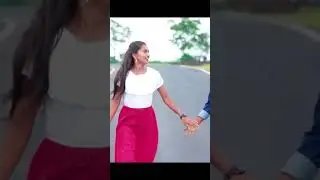 Suraj