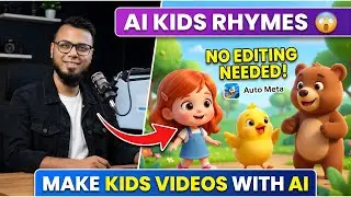 How to Make Kids Rhymes Videos Using Auto Meta AI Extension | 3d cartoon video kaise banaye