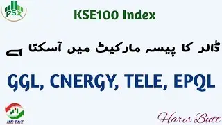 #PSX | GGL, CNERGY, TELE, EPQL | KSE100 Index | Technical Analysis By Haris Butt