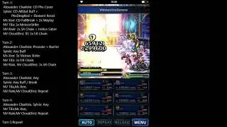 FFBE Neo Vision Transcendent Heroes: VS Elena