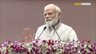 #PMModi : Government&rsquo;s Reforms Have Ensured Ease of Justice in India | New Delhi | #JusticeForAll