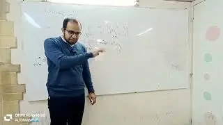 ضرب المصفوفات وجمع وطرح المتجهات هندسيًا الصف الأول الثانوي 💙💙💙