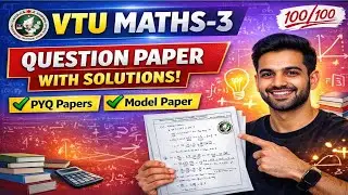 VTU Maths-3|PYQ with Solutions 🔥 | PYQ + Model Paper | With solution 