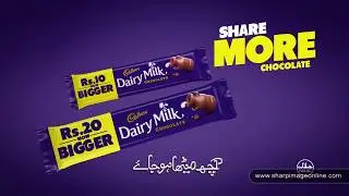 Cadbury Sharp Image