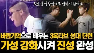 직접 만든 