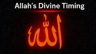This Video Will Reach You When Allah Is Testing Your HEART 