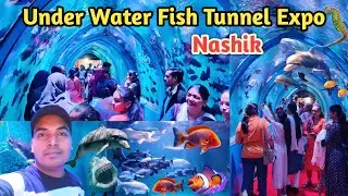 Under Water Fish Tunnel Expo Nashik | Fish Aquarium Nashik