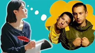 How to Write Lyrics Like Twenty One Pilots