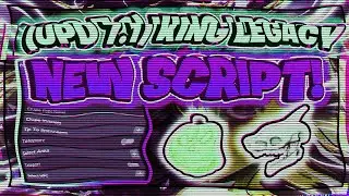 KING LEGACY SCRIPT - PASTEBIN & NO KEY | UPDATE 2024 | AUTO FARM | SEA KING & RAID | AUTO GHOST SHIP