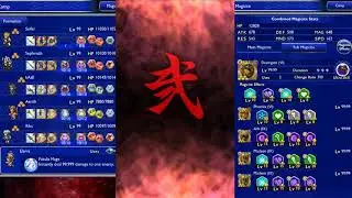 [FFRK] Dark Odin (Dark Weak) - 26.74s