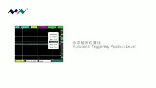DS211Oscilloscope  Introduction