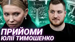 Знущання з військових та корупція в ТЦК: жорсткий розбір Олега Симороза