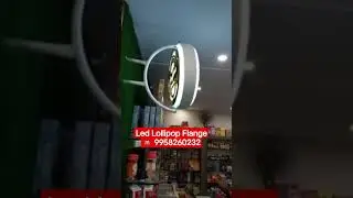 Led Lollipop flange Advanced Advertisement Product #advertisement