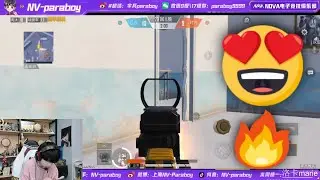 Paraboy Perfect Gamesense + Close Range Skills - 1 v 1 Full Gameplay