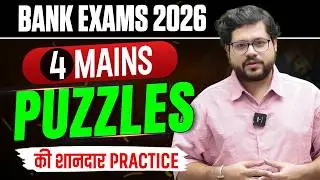 ✅ 4 Mains Puzzles Ki Shandaar Practice | Bank Exams 2026 | Reasoning By Ankush Lamba