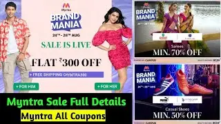 Myntra Brand Mania Sale 2022 | Myntra Sale 2022 | Myntra buy 1 get 3 Free | Myntra Coupon Code 2022