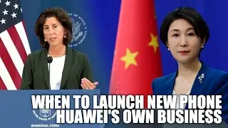 Beijing opposes &lsquo;unfair&rsquo; abuse of national security concept to hobble Chinese companies by the US