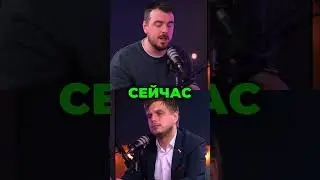 Я в шоке, но это нужно знать! IT‑кризис, кредиты и налоги 😱💡