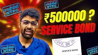 NTPC ET Service Bond Expert Guide